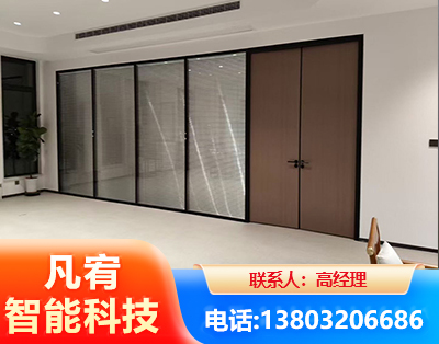 红河玻璃隔断