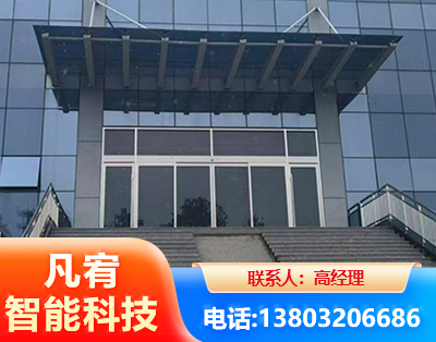 红河自动门
