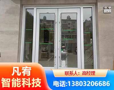 红河肯德基门