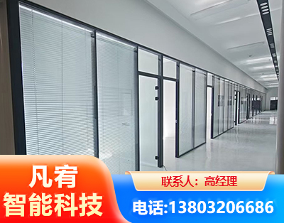 红河玻璃隔断