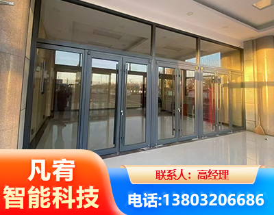 红河肯德基门