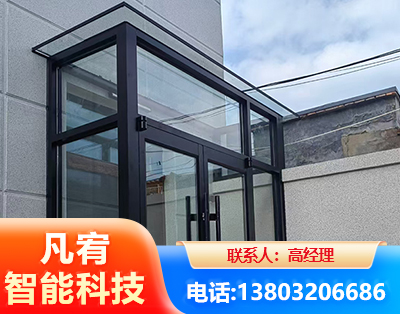 红河肯德基门