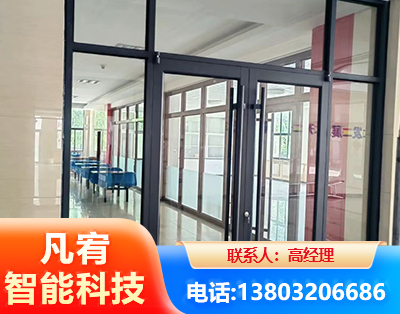 红河肯德基门